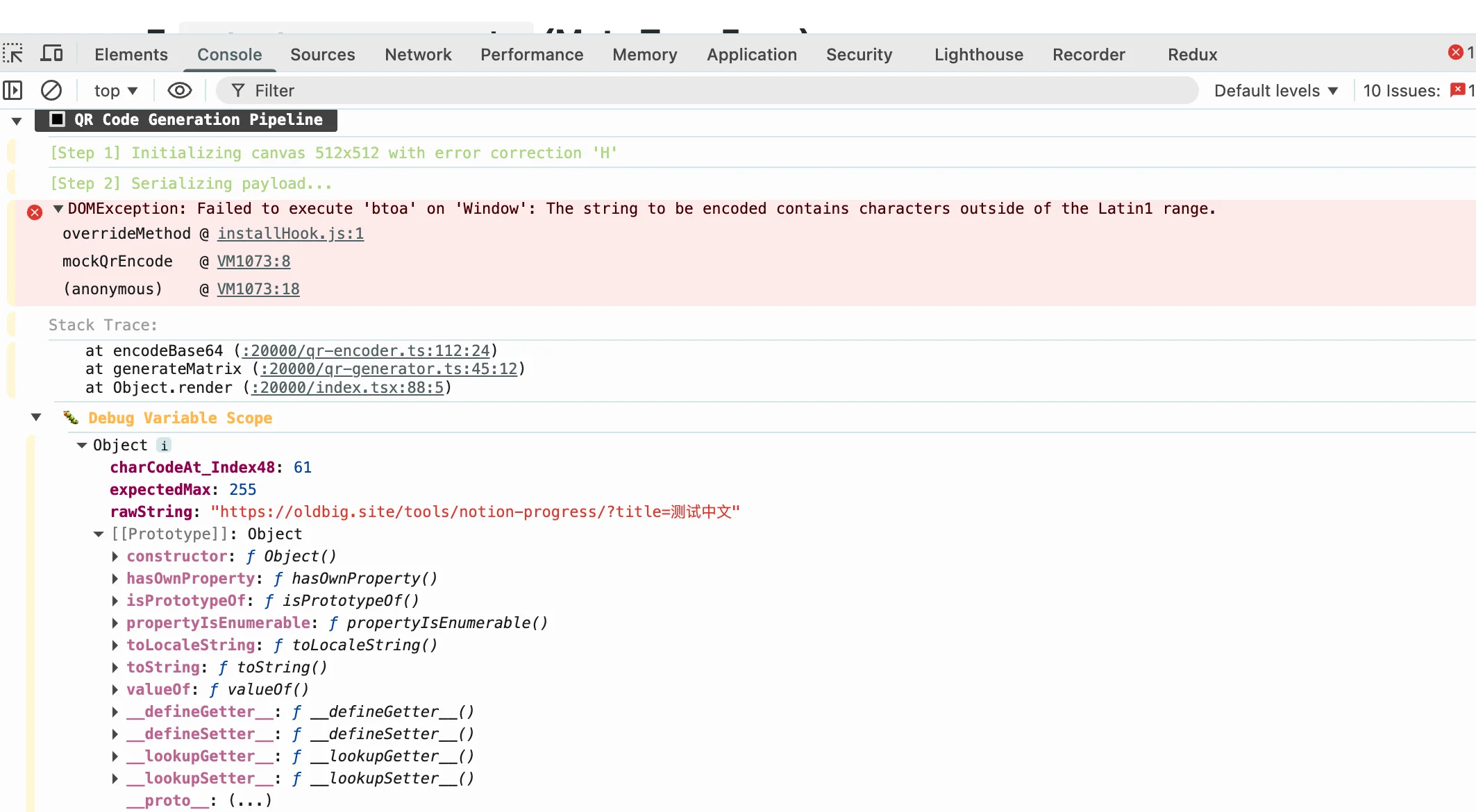 Browser console showing DOMException when btoa fails on non-Latin1 characters in QR code generation
