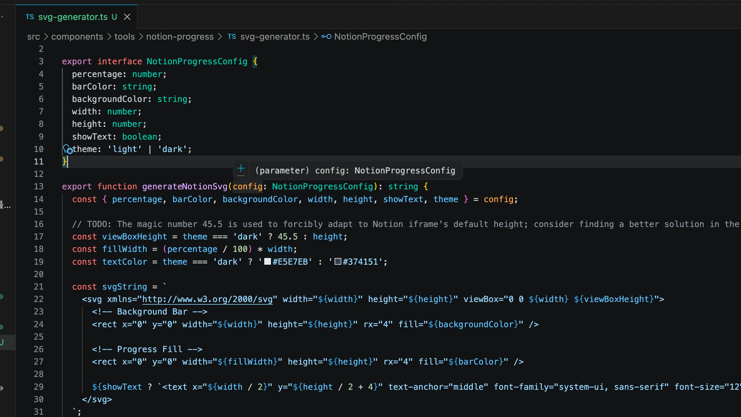 VS Code showing Notion iframe embedding code with TypeScript type hints for SVG viewBox manipulation